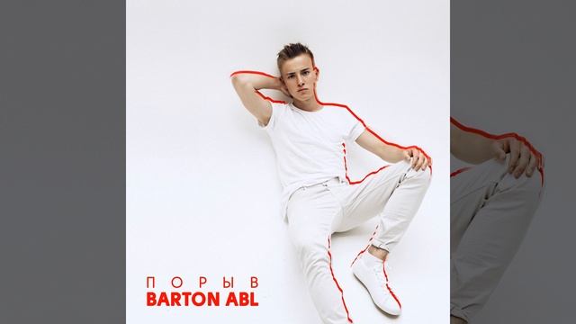 Девочка опытная смотреть онлайн