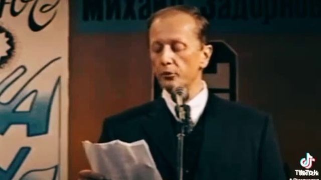 Марина герейханова смотреть онлайн
