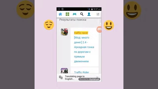 This is how you download games hacked games ( link in description) 100℅ working смотреть онлайн
