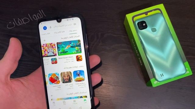 انفنكس سمارت ٢٠٢١ . فتح علبه . Infinix smart hd 2021 unboxing смотреть онлайн