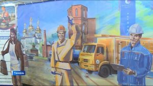 Всероссийская ярмарка трудоустройства - 2025