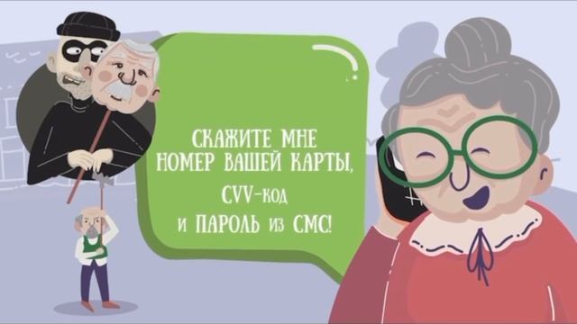 Будьте внимательны! Дети. Опасный заработок. смотреть онлайн