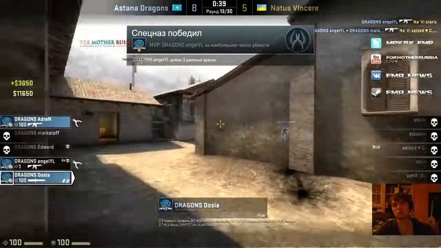 Карась в песках :D