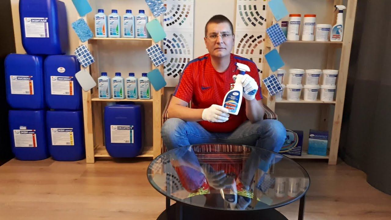 Клин Борт спрей для бассейна: Инструкция, Применение. Средство Маркопул - очистка, чистка, от налета смотреть онлайн