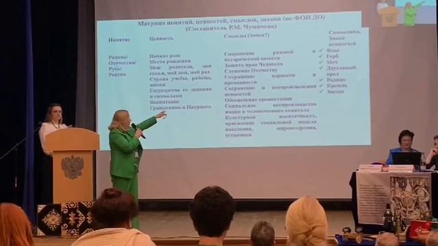 Видео колледж смотреть онлайн