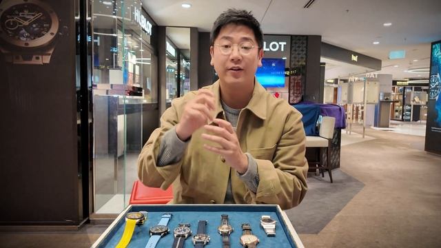 My Current Watch Collection