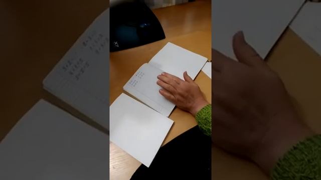 Вэб занятие по теме "Изучение состава числа". Студия Малышок. Педагог Ясинская Н. В. смотреть онлайн