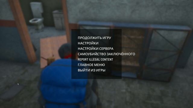 Scum / Полицейский участок #3 смотреть онлайн