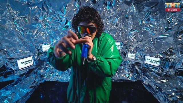 ТНТ Music Молчание 28.09 2023