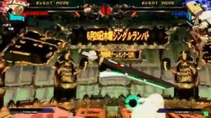 2014/06/26 / Guilty Gear Xrd / Mikado [10/10]
