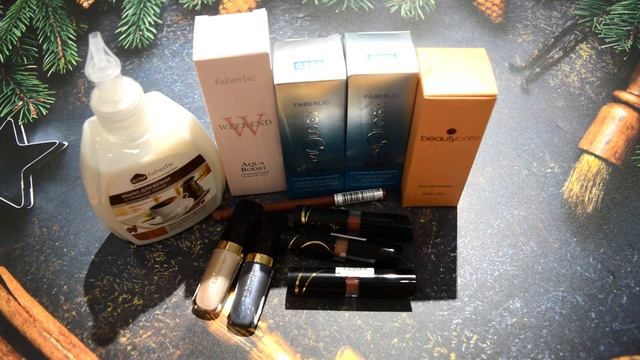 Заказ по 5 каталогу Faberlic. смотреть онлайн