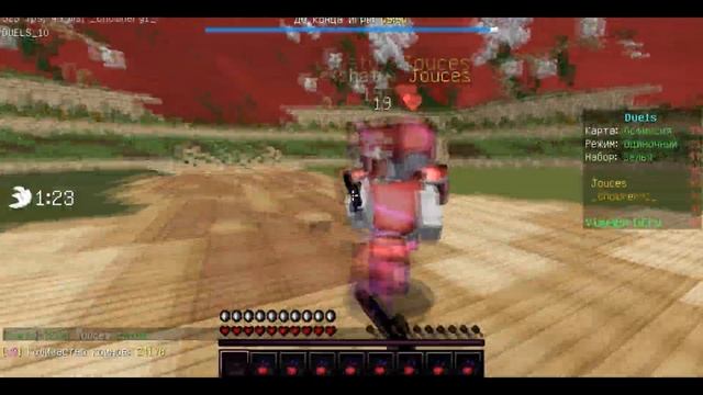 vimeworld | combotage "300th victory" смотреть онлайн
