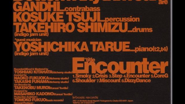 Bottom Rhythm Jam - Core G смотреть онлайн