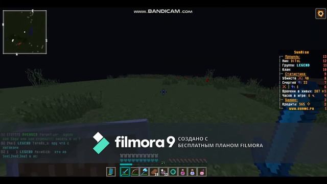 Гриф На Сервере СанРайс!(#1 Часть) Убил Читера !, Нашел Топ Терру_ смотреть онлайн