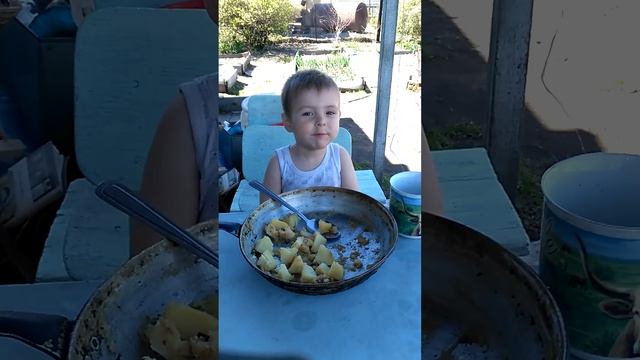 Как съесть картошку