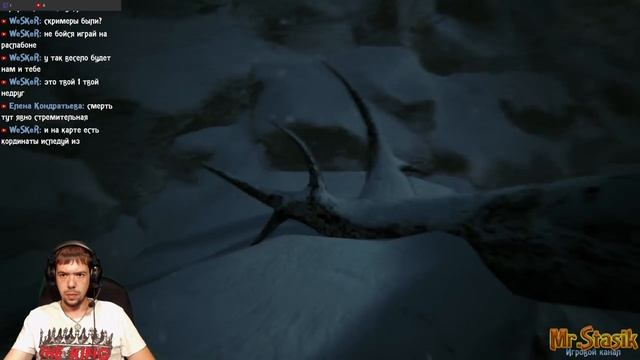 Kholat - Стрим - Что нас ждёт? смотреть онлайн