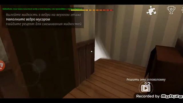 Прохождение на сложности без смертей и максимум достижений за прохождение смотреть онлайн