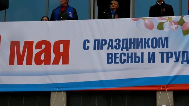 Рязань, 1 мая 2015 г смотреть онлайн