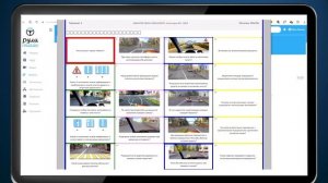 Разбор билетов ПДД 2025 кат. АВМ по теме 6 "Сигналы светофоров и регулировщика" (обновленный)