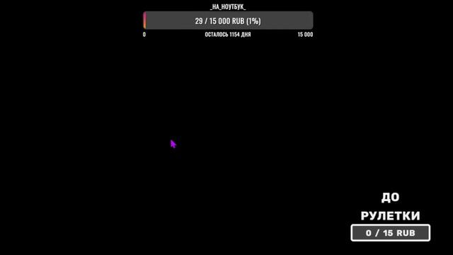 стрим ПО Fnaf(фнаф) 2 и 4 часть