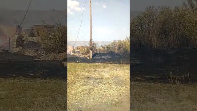 Пожар Новая Камянка смотреть онлайн