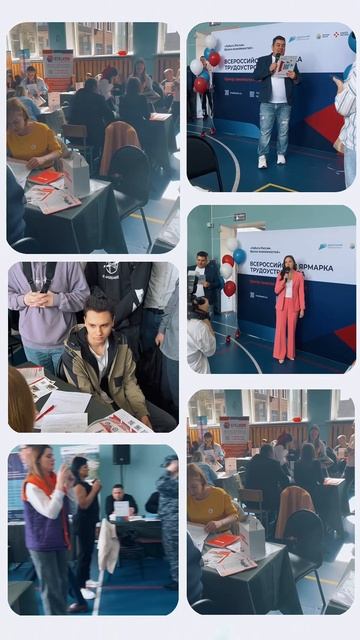 IRBIS MOTORS представила свои возможности на ежегодной ярмарке вакансий смотреть онлайн