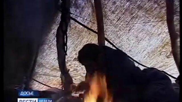 Формирование общественного мнения смотреть онлайн