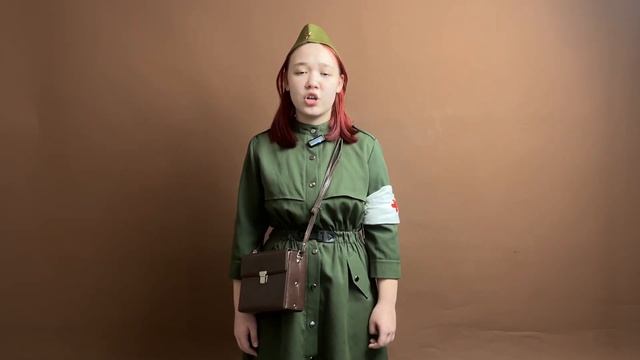 Закиева Эльвина, 7б класс — «Леночка», Елена Пономаренко смотреть онлайн