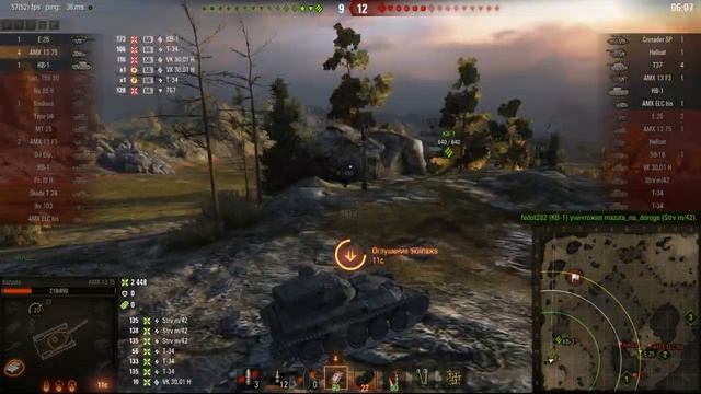 AMX 13 75 Лучший лт 7 уровня смотреть онлайн