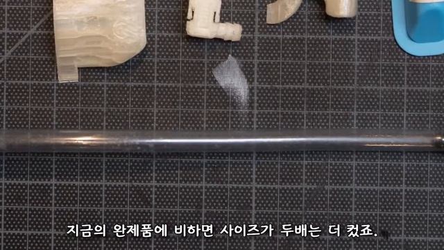 Behind The Gear The 686 GLCR Hydrastash® Reservoir Jacket with KR subtitle смотреть онлайн