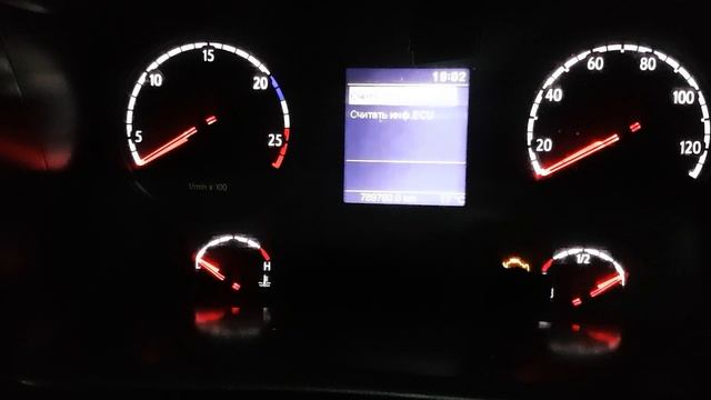 Ошибки Scania смотреть онлайн