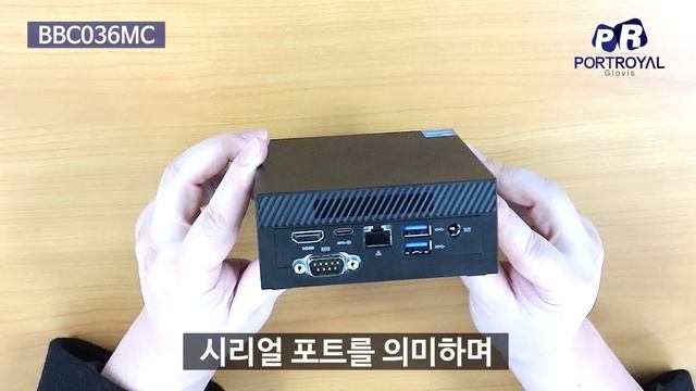 ASUS 미니PC PN41 인기모델 3형제 차이점 총정리! 이 영상으로 해결해 드립니다.
