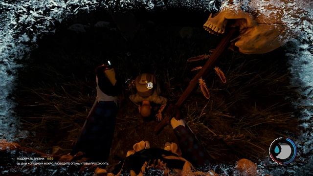 НОЧНАЯ ОХРАНА КОСТРА | The Forest CO-OP №7 смотреть онлайн