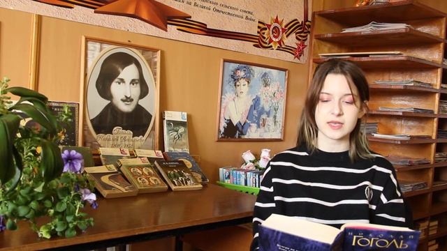 «Читаем Гоголя вместе!» - Ксения Юхимчук смотреть онлайн