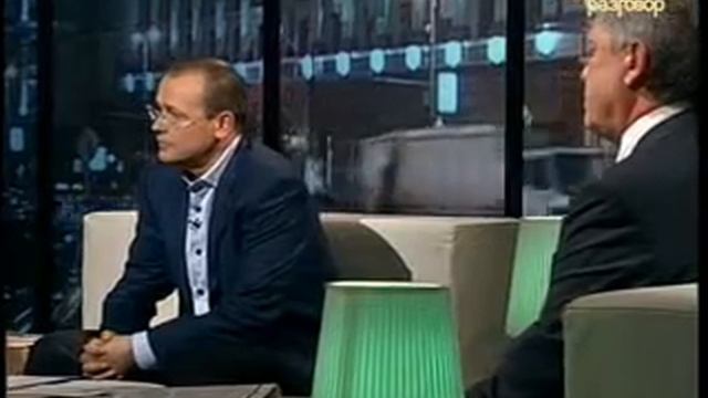 "Поздний разговор" 09.06.2010, ч.1 смотреть онлайн