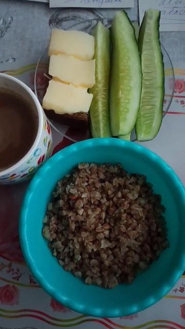 ОЧЕНЬ ПРОСТОЙ ПП ЗАВТРАК || ГРЕЧКА,ОГУРЧИК И ХЛЕБ С СЫРОМ