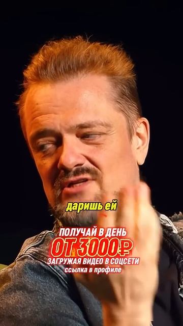 Феномен Надежды смотреть онлайн