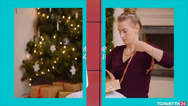 «Ни слова больше» Подарки и обычаи разных стран 30.12.2021
