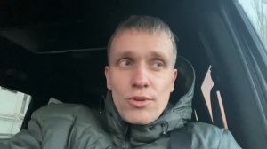 Начало положено