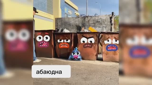 ОЖИВШИЕ ПРЕДМЕТЫ 🍜🧆👢🩴👗💣 смотреть онлайн