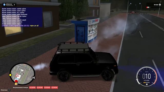 RPBOX GTA Россия 2021 01 02 01 33 38 смотреть онлайн