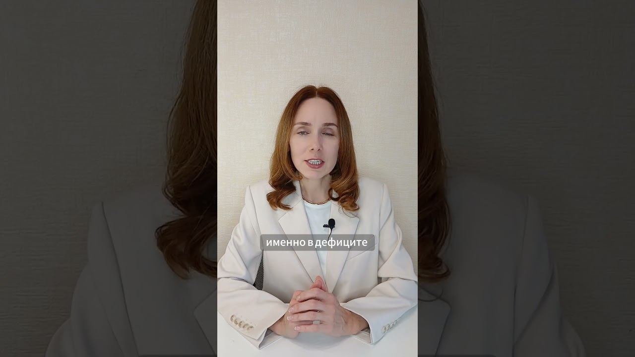 ПРОДУКТЫ ДЛЯ ЩИТОВИДНОЙ ЖЕЛЕЗЫ. полный ролик на канале→ #нутрициолог #питание #зож #щитовиднаяжелеза смотреть онлайн