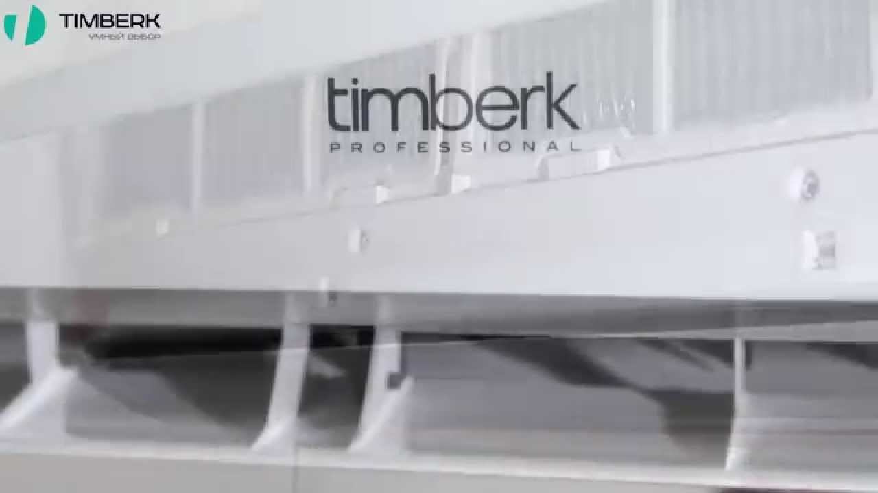 Обзор сплит-системы Timberk серии Corona Special