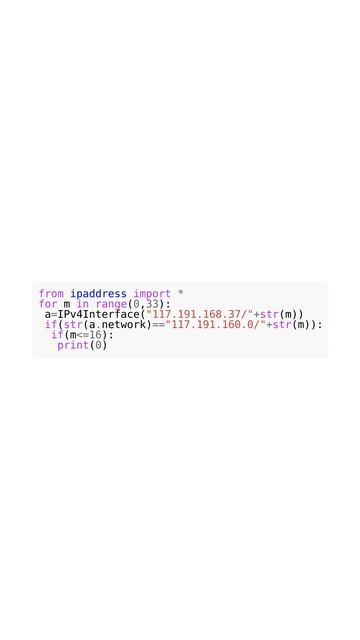 13 4BDEE7 program #егэ #информатика #информатикаегэ #python #обучение #программирование #школа смотреть онлайн