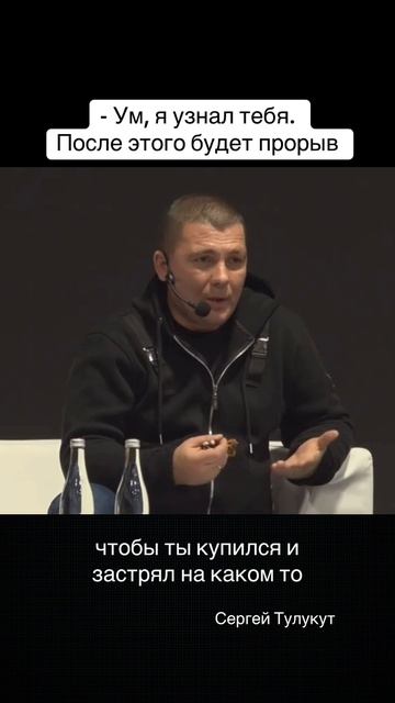 Ум должен источиться и сгореть полностью. Должно быть все распознано как ум. смотреть онлайн