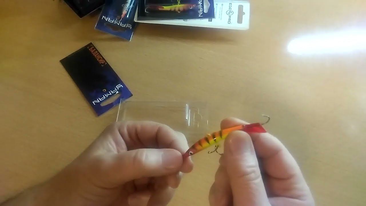 Распаковка посылки с балансиром Яман Щука