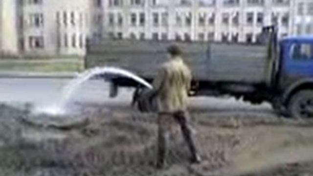 Писающий мальчик