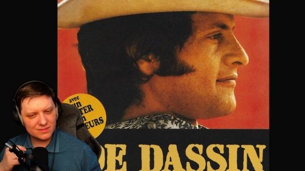 La mal-aimée du courrier du coeur | Реакция на Joe Dassin