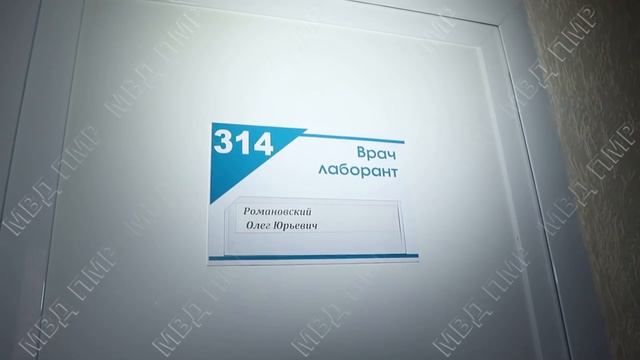 Территория 102 (02.05.2020) смотреть онлайн