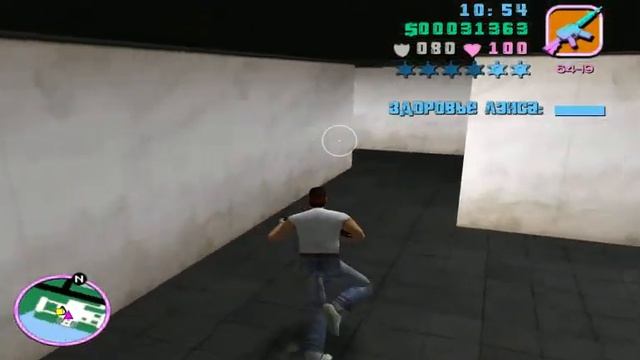 GTA Vice City Прохождение Миссия 20 Чистильщик смотреть онлайн